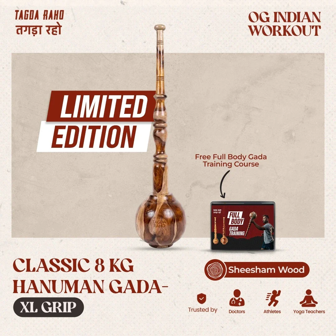Special Edition Gada Collection